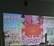 Rigal（瑞格尔）C2 投影仪家用智能家庭影院投影机手机电视（TOF无感对焦 无感梯形 真1080P分辨率 ） 实拍图