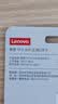 联想128GB TF（MicroSD）存储卡A1 U3 V10 4K高度耐用行车记录仪&监控摄像头内存卡读速100MB/sA01 实拍图