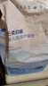 十月结晶一次性隔尿垫40片33*45cm加厚婴儿尿垫护理垫儿童防水必备 实拍图