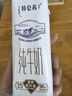 蒙牛【新鲜日期】特仑苏纯牛奶250ml*16盒 家庭早餐 送礼盒装端午礼盒 实拍图