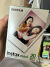 富士（FUJIFILM）【618抢先购】 instax 3英寸立拍立得相机mini迷你相纸 一次成像胶片胶卷 3寸彩虹+相册*2【含10张彩虹相纸】 官方标配 实拍图