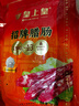 皇上皇招牌腊肠广东煲仔饭三七腊肠广州特产广味甜肠广式香肠腊味500g 实拍图