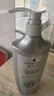 施华蔻（Schwarzkopf）防脱固发护根控油柔顺洗发水600ml(无硅油 蓬松 防掉发 男女) 实拍图