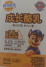 妙可蓝多儿童成长酪乳125ml*4盒*6组 5.0g乳蛋白 新鲜干酪奶酪牛奶 高钙 实拍图