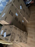 清风有芯卷纸原木金装 4层140克*30卷 卫生纸纸巾 箱装 厕纸 卷筒纸 实拍图