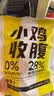 轻即低脂无糖精紫薯减地瓜红薯干0无添加孕妇独立包装零食肥食品500g 实拍图
