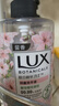 力士（LUX）(LUX)香氛抑菌洗手液组合 小苍兰400g+樱花400g+马鞭草400g  实拍图