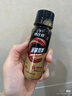 康比特液体氮泵 提升训练比赛耐力 泵感助力运动冲刺跑步能量饮料 【日常训练】粉剂氮泵 100g*1桶 (京仓速发) 实拍图