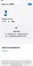 Apple/苹果【需签收激活】iPhone 16 Pro 128GB 白色钛金属 支持移动联通电信5G 双卡双待手机 国补 实拍图