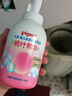 贝亲（Pigeon）洗发水沐浴露 含桃叶精华 婴儿洗发沐浴二合一 500ml IA209 实拍图