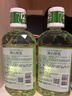 好来(原黑人)清心绿茶漱口水5支套装 除异味共2500ml 新老包装随机发 实拍图