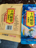 十月稻田 燕麦米 2斤 全谷物粗粮 五谷杂粮米 营养早餐 粥米伴侣 保留胚芽 实拍图
