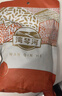 湾琴河 芥末粉400g 寿司调味海鲜烧烤烹饪香料调味料 可做芥末膏 实拍图