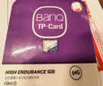 banq 64GB TF（MicroSD）存储卡 A1 U3 V30 4K 适用于TP-LINK普联监控摄像头&行车记录仪内存卡Pro版 实拍图