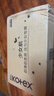 高洁丝【柔滑呵护】少女肌卫生巾240mm5包*18片日用姨妈巾京东自营旗舰 实拍图