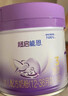 雀巢（Nestle）超启能恩3段 适度水解配方奶粉 12-36月适用 850g*4罐礼盒 3倍DHA 实拍图