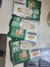 冻品先生 安井 免浆黑鱼片（袋装） 250g*5袋 冷冻鱼片 免切免洗 方便菜 实拍图