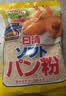 日清日本进口松软面包糠家用油炸鸡排裹粉炸粉烘焙原料200g天妇罗 实拍图