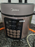 美的（Midea）电压力锅5L高压锅电饭煲深汤双胆家用4-6人 多功能一体开盖火锅智能预约煲汤炖煮饭锅MY-E523 实拍图