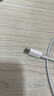 Apple/苹果 type-c转lightning闪电充电线-1米 手机数据线 旗舰店原装苹果iPhone 14 Pro Max快充线 实拍图