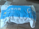 有时光一次性内裤男士平角EO灭菌高弹透气7A抗菌出差旅行日抛免洗6条2XL 实拍图