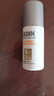 怡思丁（ISDIN）白金管防晒霜隔离50ml SPF50修护抗皱高倍生日礼物女生日礼物女 实拍图