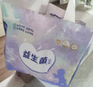 苏珊妈咪婴童拉拉裤超薄款透气纸尿裤婴儿益生菌拉拉裤尿不湿4XL码66片 实拍图