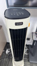 美的（Midea）【直流变频】家用静音空调扇 智能语音冷风扇 负离子落地冷风机水冷塔扇 强力制冷双向送风ADJ10SC 实拍图