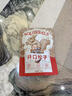 三只松鼠东北松子 手剥开口每日坚果炒货干果家庭休闲零食100g/袋 实拍图