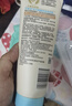 艾惟诺（Aveeno）艾维诺婴儿润肤乳四季儿童宝宝面霜滋润保湿防干痒身体乳227g 实拍图