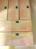 海昌美瞳日抛彩色隐形眼镜大小直径星眸本命色30片元气款 琥珀棕550度 实拍图