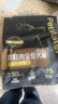 佩玛思特黑金系列全价鲜肉狗粮 6岁以上老年犬粮1.6kg添加嘉吉后生元 实拍图