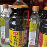 海天 生抽酱油1.9L+醋450ml组合装 味极鲜系列 【特级酱油】调味品组 实拍图