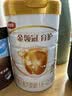 伊利金领冠育护较大婴儿配方奶粉2段6-12月960g*1罐【5倍DHA好脑力】 实拍图