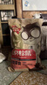 三只松鼠巨型零食大礼包30袋3146g 超6斤礼物肉蜜饯坚果团购端午节日送礼 实拍图