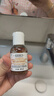 科颜氏（Kiehl's）科颜氏亚马逊白泥毛孔清洁面膜14ml 实拍图