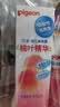 贝亲（Pigeon）贝亲桃叶精华洗护组（ 爽身露200ml+洗发沐浴二合一 500ml） 实拍图