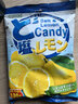 可康（cocon）海盐咸柠檬水果糖 130g*3袋 进口运动休闲六一儿童节零食 喜糖 实拍图