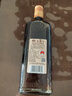 古越龙山 中央库藏金五年 半干型 绍兴黄酒 500ml 单瓶装 实拍图