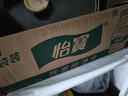 怡宝饮用纯净水210ml*24瓶 口袋水 整箱装 实拍图