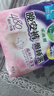 乐而雅花王懒睡派晚安裤L码组合20片安睡裤裤型卫生巾姨妈巾京东自营 实拍图