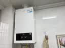 海尔（Haier）节能王24JN7S【价保618】一级能效冷凝燃气壁挂炉天然气采暖炉地暖锅炉家用热水器 国家补贴自营 实拍图