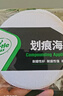 龟牌（Turtle Wax）划痕釉PRO汽车蜡封釉套装修补蜡划痕宝修复神器抛光去污上光蜡 龟牌划痕釉100ml+划痕海绵 实拍图