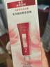 欧莱雅卓韵霜染发剂#1(自然黑色)染发膏盖白 自己在家染发 实拍图