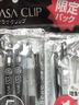 斑马牌（ZEBRA）【热门商品】JJ15按动黑色中性笔0.5mm签字笔商务水笔考试刷题笔高颜值学习办公文具套装10支 实拍图