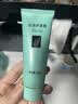 完美芦荟胶40g*10支补水保湿乳液面霜改善粗糙祛痘晒后修护温和不刺激 实拍图