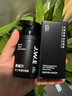 爵威尔水凝皙美白防晒霜男士SPF50+PA+++户外防嗮隔离霜军训防水防汗jwe 水凝皙防晒霜1瓶SPF50+PA+++ 50g 实拍图