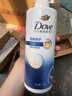 多芬【密集修护】氨基酸洗发水700g 干枯受损毛躁发质 实拍图