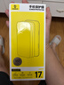 倍思金标康宁膜【AR抗反射】适用iPhone17/16Pro钢化膜苹果17/16Pro手机膜钢化膜全覆盖防摔指纹保护膜 实拍图