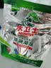 水卫士洗碗机洗碗凝珠闪电珠26颗 洗碗机洗涤清洁剂洗碗粉洗碗块312g 实拍图